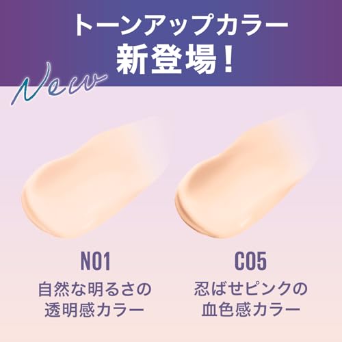 MAYBELLINE SP Stay Cream Pact Foundation Refill N20 Cream High Coverage Sensitive Skin