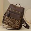 Retro Leopard Print Large Capacity Women's Backpack