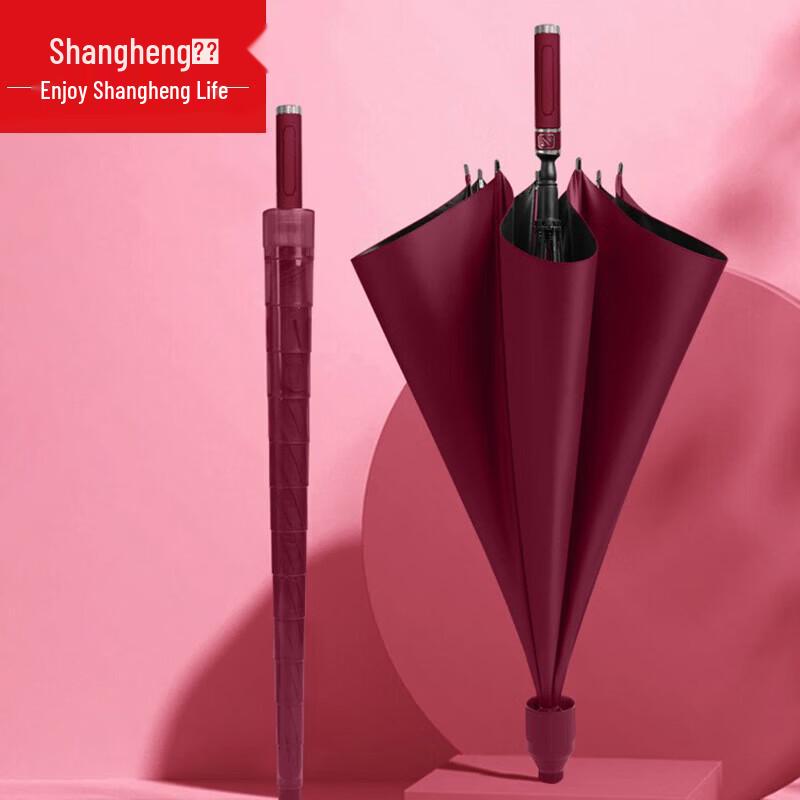 Shangheng Automatic Windproof Golf Umbrella