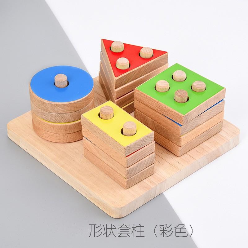 

Раннее образование Дети Польза Интеллект Строительные блоки Четыре набора Колонка Геометрическая форма Цвет Когнитивный Складывание Высота разноцветный