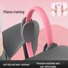 Longchan Upgraded Pilates & Yoga Ring Set