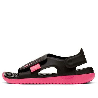Sunray Adjust 5 GS Racer Pink AJ9076-002
