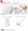 Toilet Brush RETTO Soft I'mD RETTBSW-PP