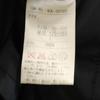 Polo by Ralph Lauren Made In Japan Stainless Collar Coat L Black Men's Used