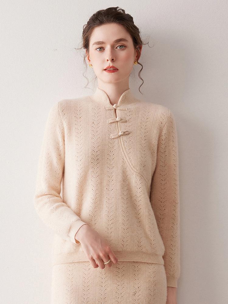 Women's 2025 Retro Chinese Style Frog Button Cashmere Pullover Sweater