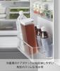 Yamazaki Water Pitcher with Splash Filter, Pours from Both Sides, White, W8.5×D8.5×H25.3cm, Tower Slim Pitcher, 1.2L, Dishwasher Safe, Cold Water