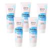 Intensive Hand Cream 5-Pack