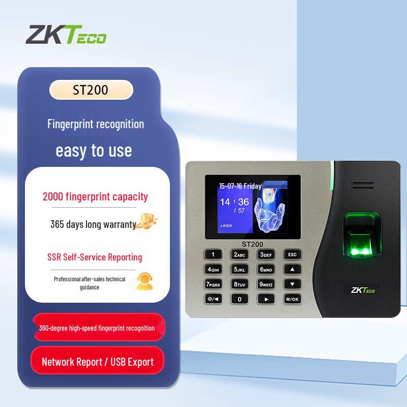 ZKTeco ST200 Fingerprint Time Clock