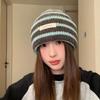Ins Wind Parent-child Striped Knitted Hat Personalized Versatile Simple Labeling Adult Warm Wool Hat Cold Hat