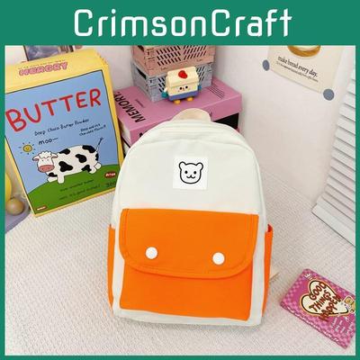 Contrasting Childrens Casual Color Backpack With Bear Print Design For Daily