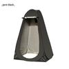 Thickened Outdoor Shower & Changing Tent: Quick-Open, Warm, Portable