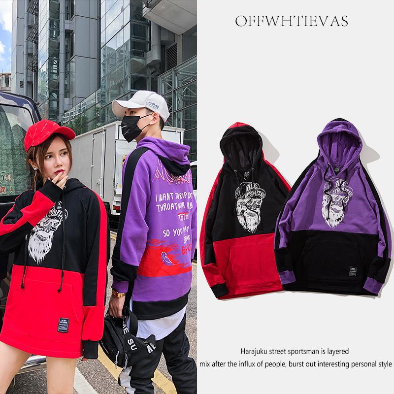 Buy New Men's Autumn Winter Fashion Slim Hoodie Designed Top Coat ...