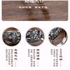 Adjustable Open Ring With Pixiu Fortune Beast Motif Sterling Unisex Vintage Style Finger