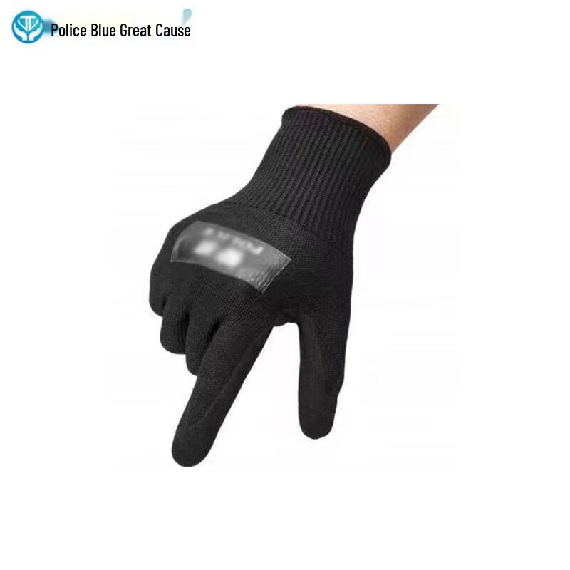 Jinglan Weiye Cut-Resistant Gloves
