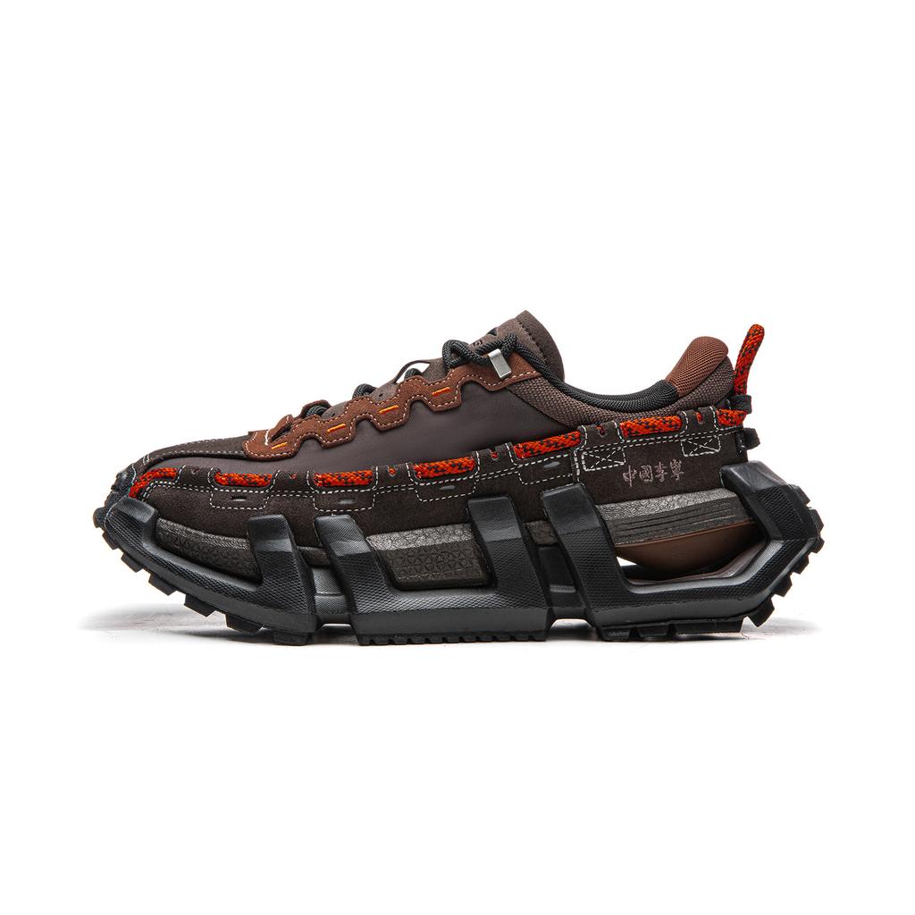 Li Ning Pangu 2 Trendige Vielseitige Bequeme Strapazierfähige Niedrig geschnittene Lifestyle Freizeitschuhe Unisex Sneaker AZGV131-6