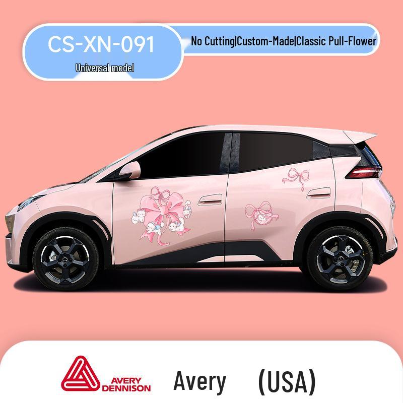 BYD Möwe Kreative Autoaufkleber