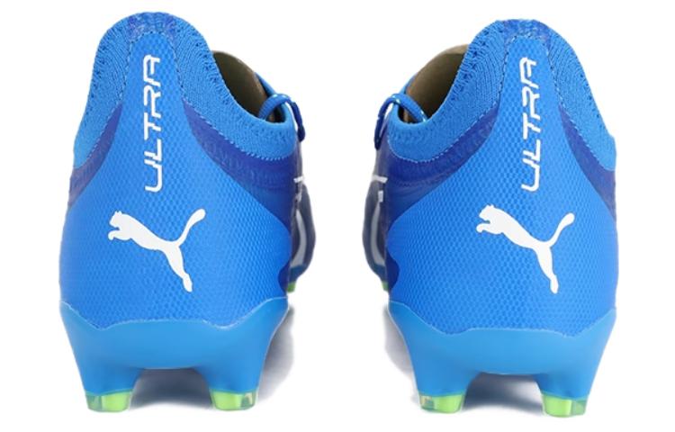 Puma Ultra Ultimate Fg Ag 'Gear Up Pack' 107311-03