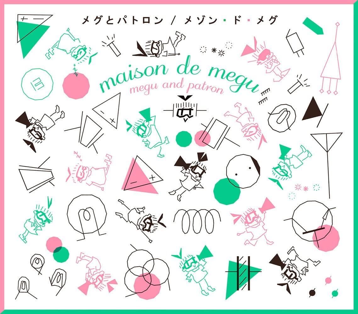 

CD MEG & PATRON - Maison de Mague DDCB12065 Japan Music Others Used