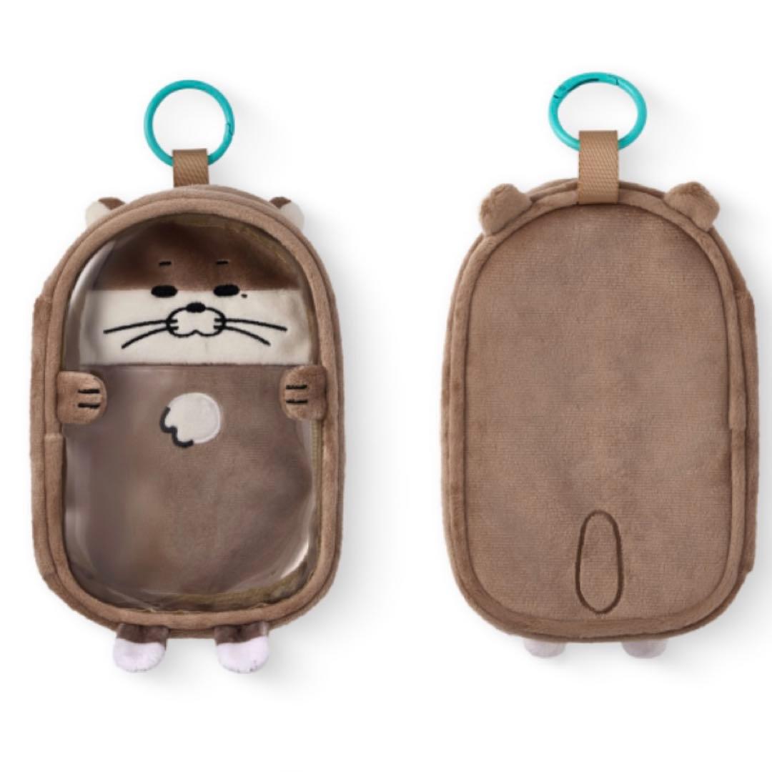 

[USED] BOYNEXTDOOR Pop-up Plush Key Ring Pouch Liu