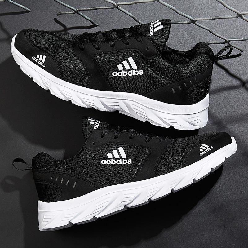 lightweight gym trainers