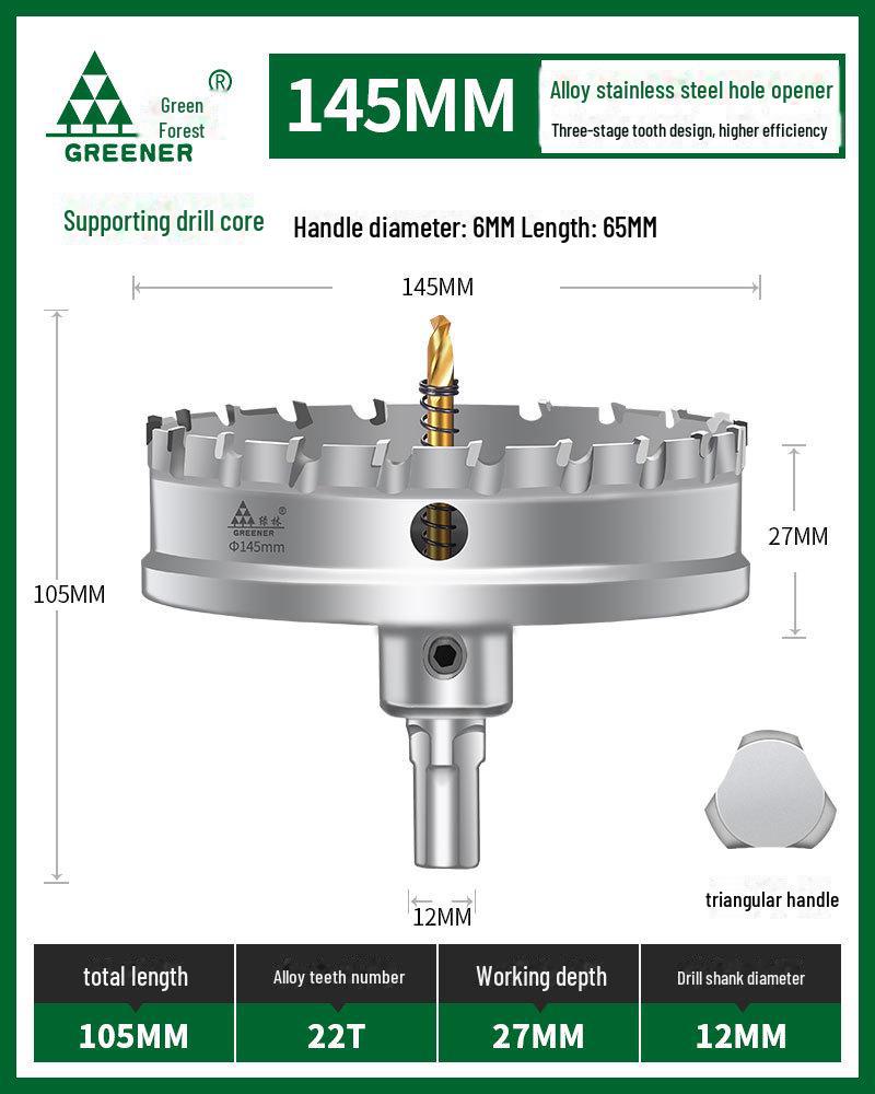 Green Forest Multifunktionaler Edelstahl-Bohrer zum Aufweiten und Stanzen von Metall