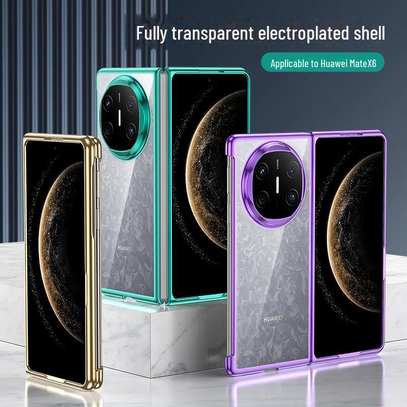 

Ультратонкий складной защитный чехол для экрана Huawei MateX6/MateX5 с гальваническим покрытием MateX6 серебряный