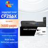 Huiwei CF256X/56X High Capacity Compatible Toner Cartridge