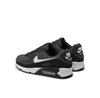 Мужские кроссовки Nike Cn8490-002 чёрные