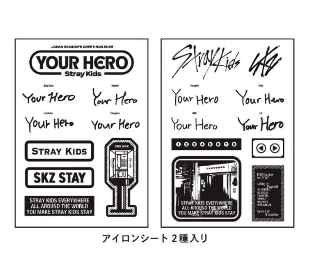 [USED] Stray Kids YOUR HERO Custom T-shirt Size L