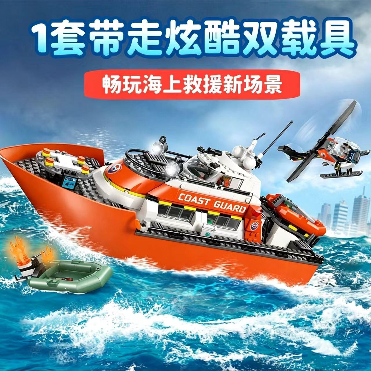 High-Standard-Quality Compatible High-Quality Moc High-Quality Sets Urban Area High-Quality Series High-Quality Building High-Quality Blocks No Box