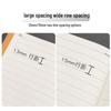 Extra Wide Line Notebook - A5/B5, 13mm/15mm Spacing