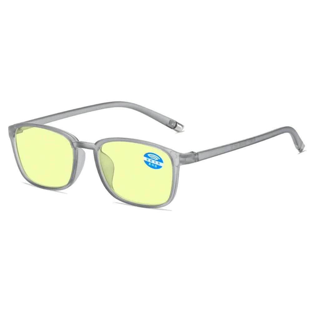 TR90 Intelligent Zoom Reading Glasses Automatically Adjust Reading Glasses Anti-blue Light Night Vision Presbyopic Eyewear