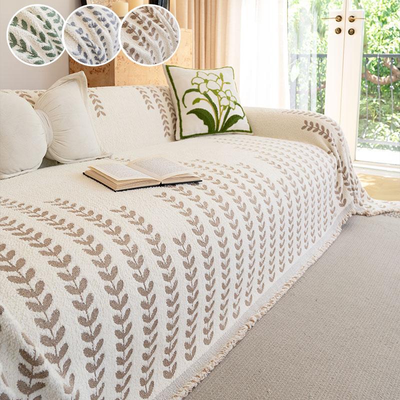 

1PC-Retro autumn and winter sofa towel, high-end anti slip feeling, universal sofa cushion for bedroom and living room 180X130cm коричневый