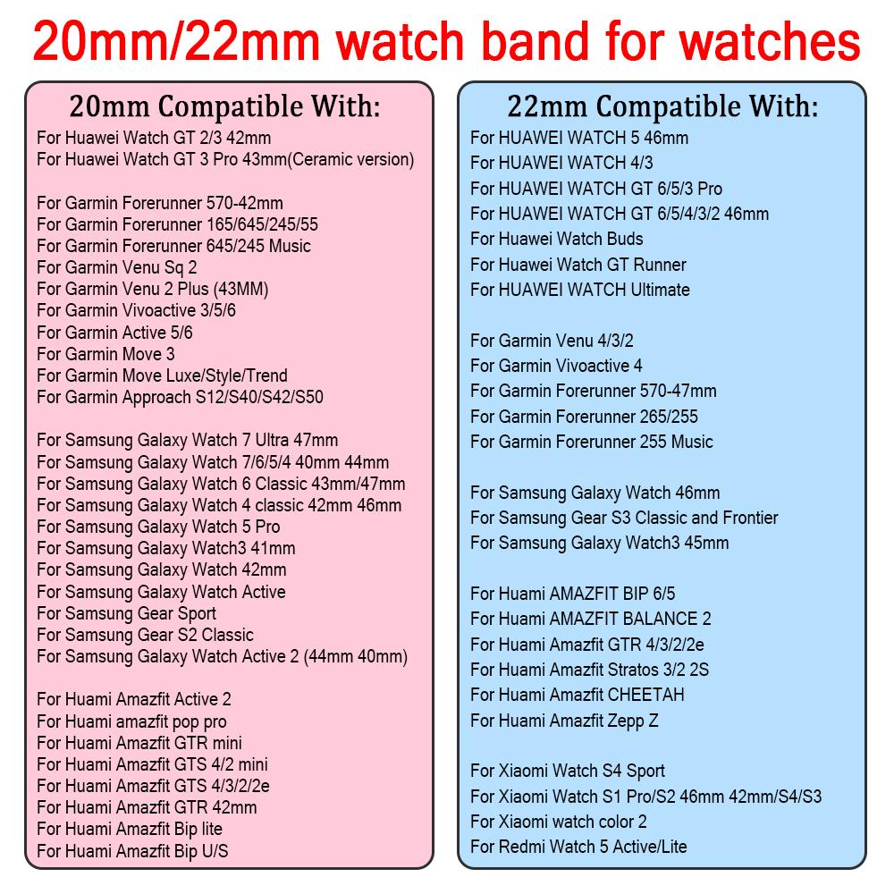 20mm 22mm Nylon Strap For Garmin Venu 4 2 3 Sq Forerunner 570 265 165 Woven Bracelet For AMAZFIT BALANCE2 Sports Breathable Band