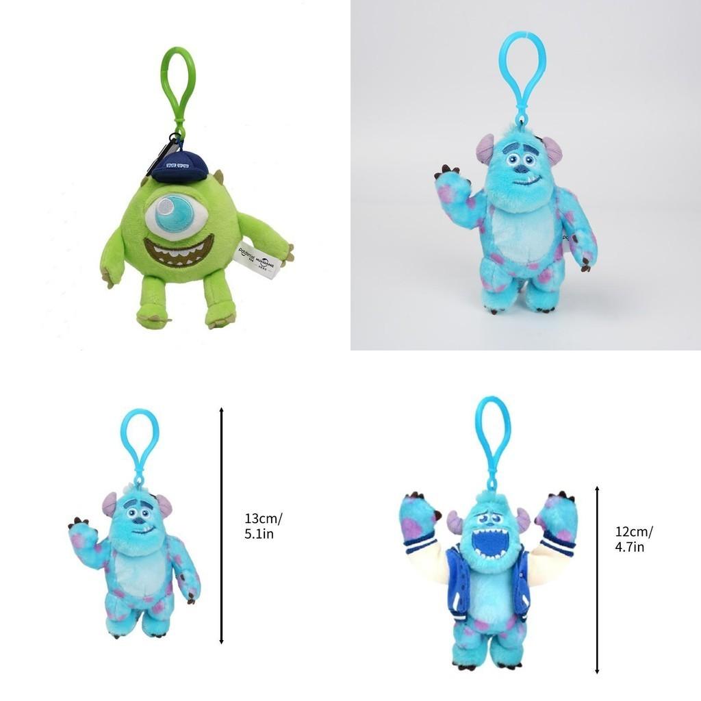 Sullivan Big-eyed Monster Plush Keychain Blue/green Colorful Backpack Accessory