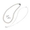 By Yumi Pearl Necklace 8mm Set RoseYumiRose Popular for Women Formal Occasions Simple Stylish Made In Japan [Produced Katsura] 3-piece
