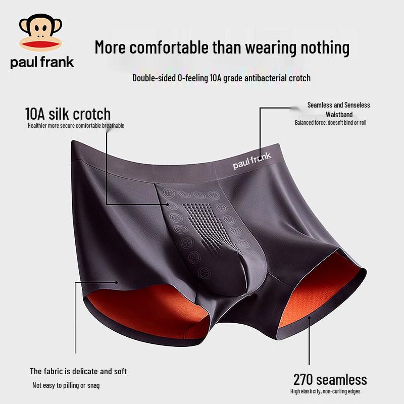 paul frank Men's Seamless Antibacterial Boxer Briefs