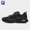 FILA Women's Rouyun 3+ All-Terrain Trail Running Shoes