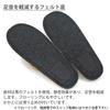 [Hakihaki Kobo - Slippers by CREO] Indian Cotton Slippers, Large, Felt Sole, Made In Japan, Quiet, Men's, Up To 27cm, Beige