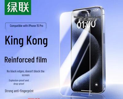 Ugreen iPhone 15 Pro Full Screen Tempered Glass Screen Protector (4-Pack)