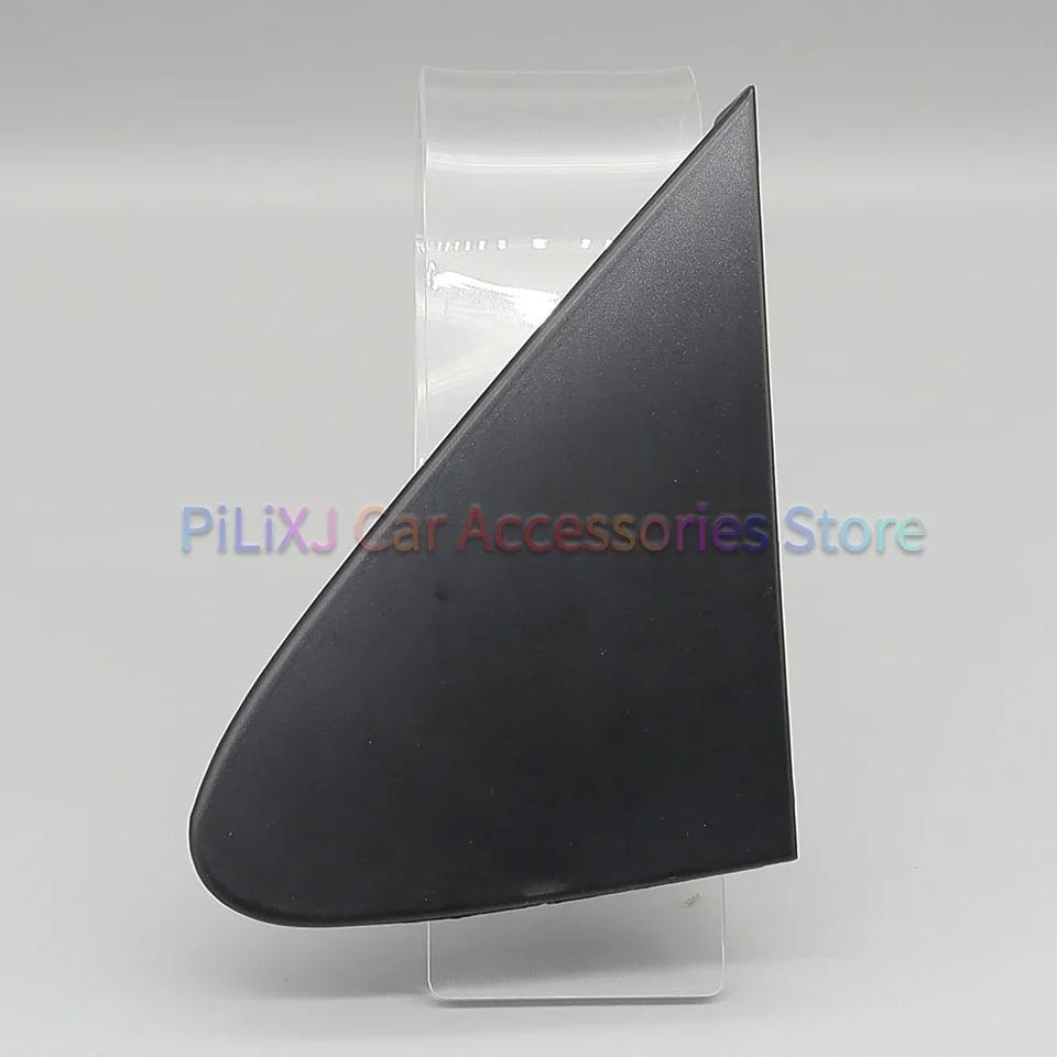 For Toyota Corolla 2007 2008 2009 2010 2011 2012 2013 60118-02060 Left Right Side View Mirror Corner Triangle Fender Cover Trim