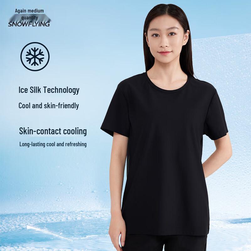 Xuezhongfei Unisex Ice Silk Quick-Dry T-Shirt L