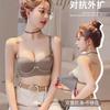 Traceless Underwear, Women's Small Breasts Gather and Show Big, Not Empty Cup, No Shoulder Strap, Tube Top, Closed Breast, Anti-sagging, No Steel Ring