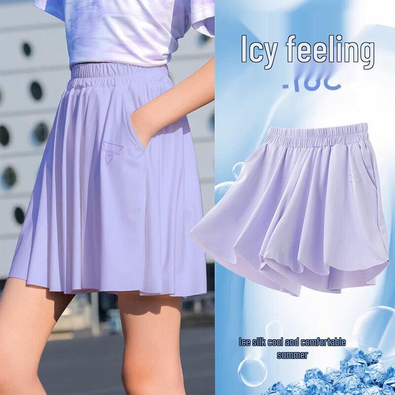 Moonkids Girls  Summer Ice Silk Skort Shorts 150cm