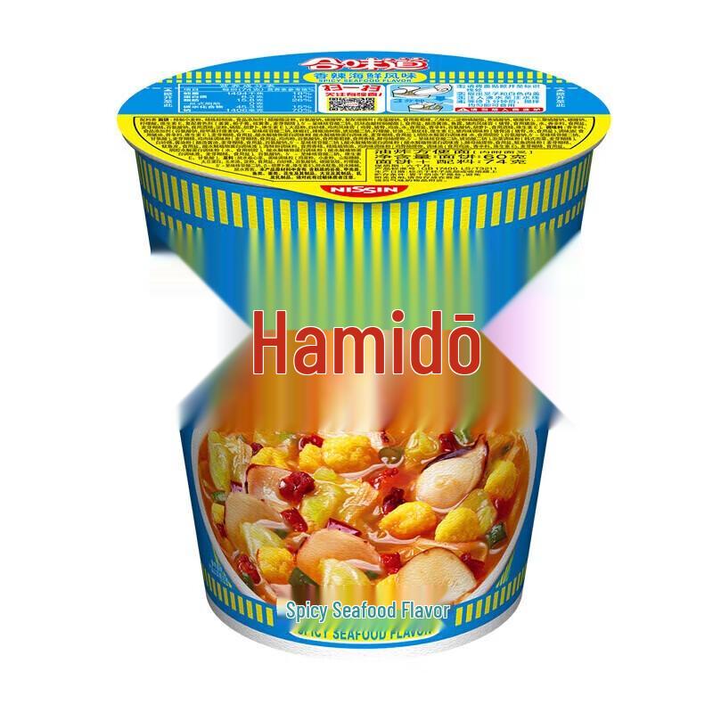 Confezione Assortita Nissin Cup Noodles