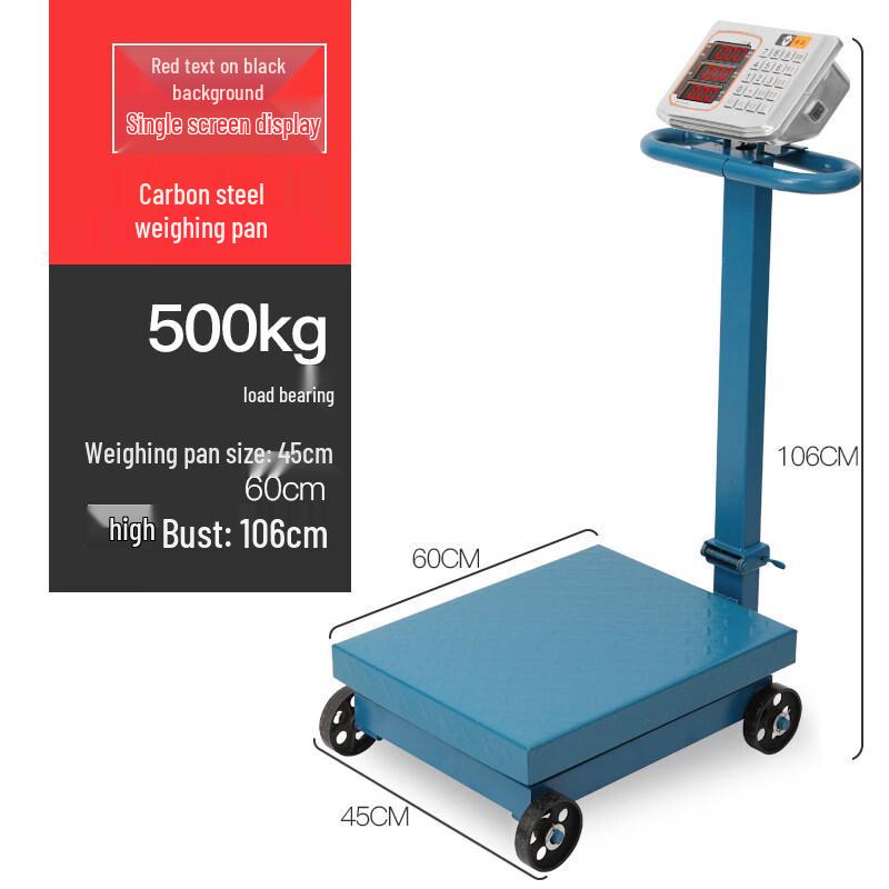 Ru Han Commercial Electronic Platform Scale