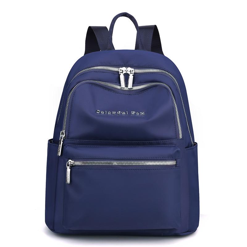 Women's New Fashionable and Simple Nylon Backpack with Large Capacity, Lightweight, Solid Color for Work and Commuting