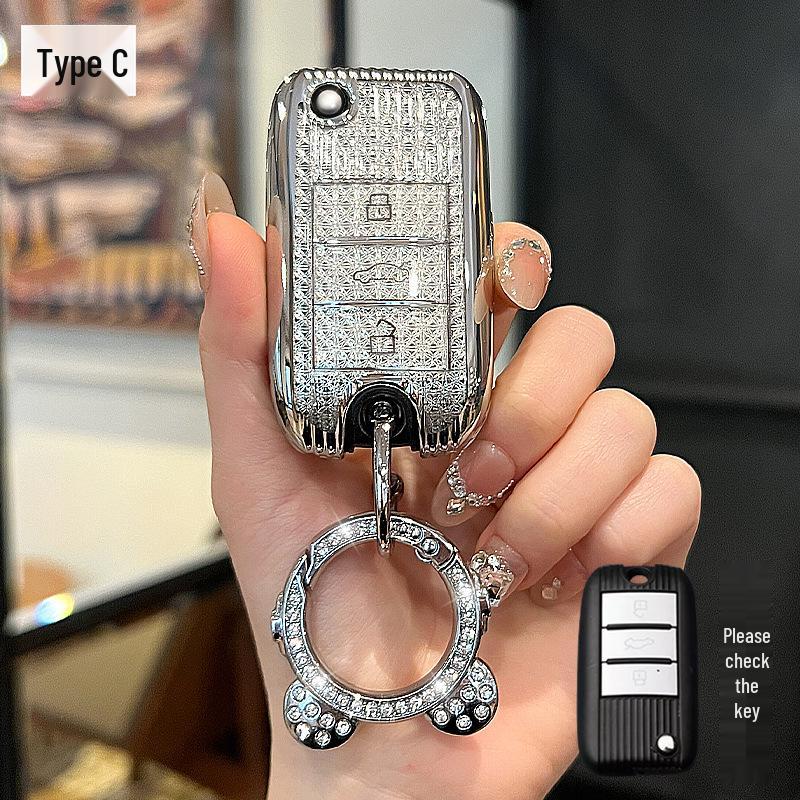 Roewe Car Key Cover for RX5/350/360/W5/Ei6/RX8/HS Models