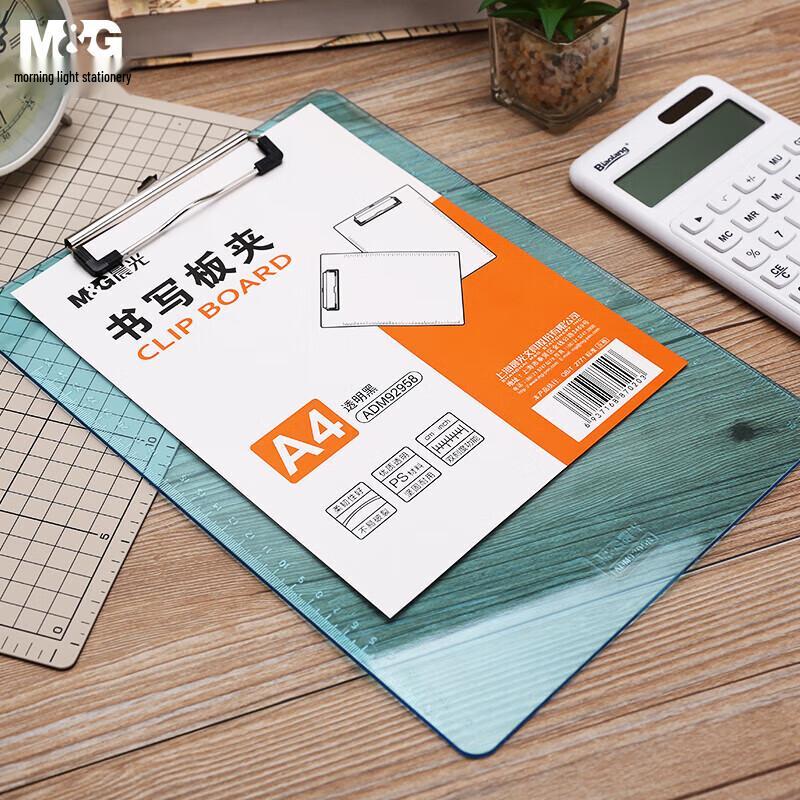 M&G Transparent A4 Vertical Clipboard
