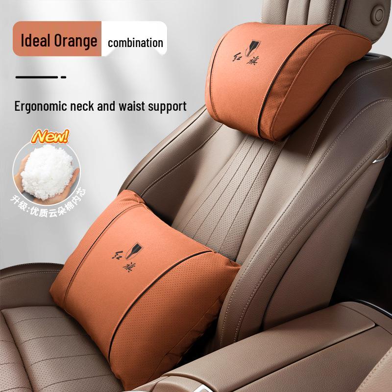Neck and Lumbar Support for Hongqi HS5/H5/HS7/H7/H9/H6 Car Headrests - Interior Accessory